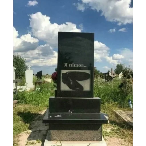 vall стікер пак 🤪😜😝 — 22