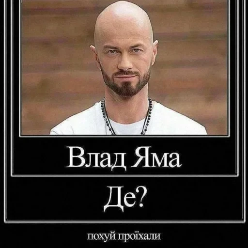 vall стікер пак 🤪😜😝 — 24