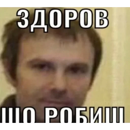 vall стікер пак 🤪😜😝 — 26