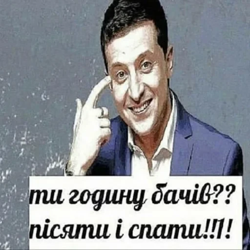 vall стікер пак 🤪😜😝 — 27
