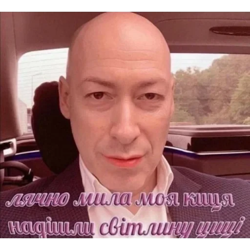 vall стікер пак 🤪😜😝 — 28