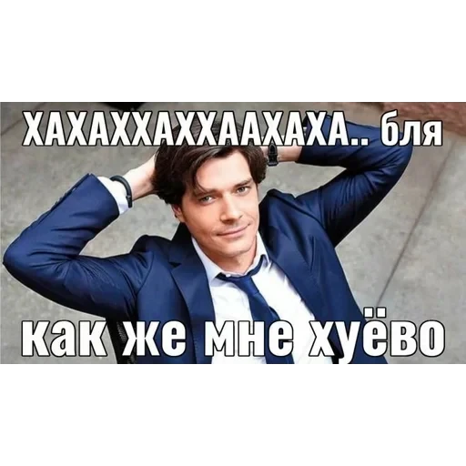 vall стікер пак 🤪😜😝 — 30