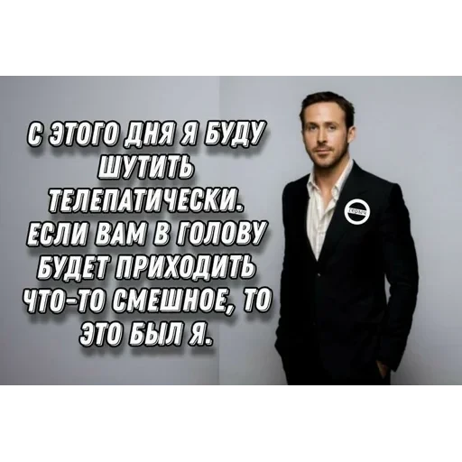 vall стікер пак 🤪😜😝 — 31