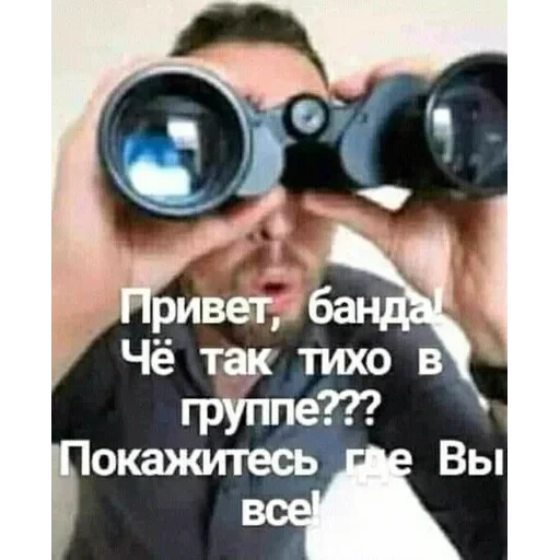 vall стікер пак 🤪😜😝 — 34
