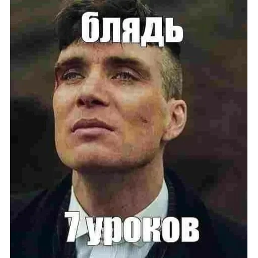 vall стікер пак 🤪😜😝 — 37