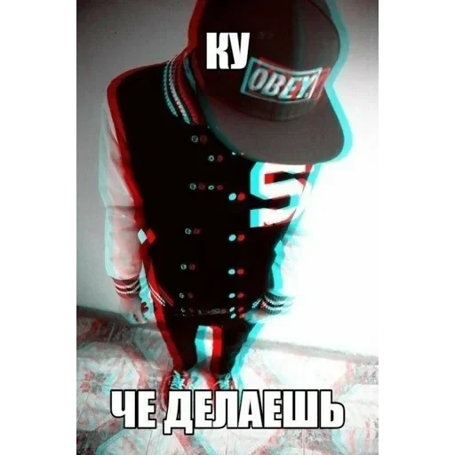 vall стікер пак 🤪😜😝 — 38