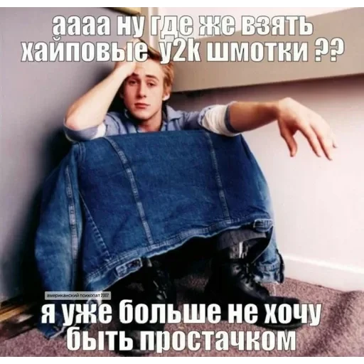vall стікер пак 🤪😜😝 — 40