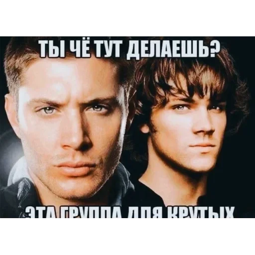 vall стікер пак 🤪😜😝 — 5