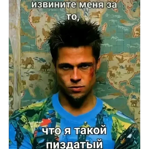 vall стікер пак 🤪😜😝 — 41