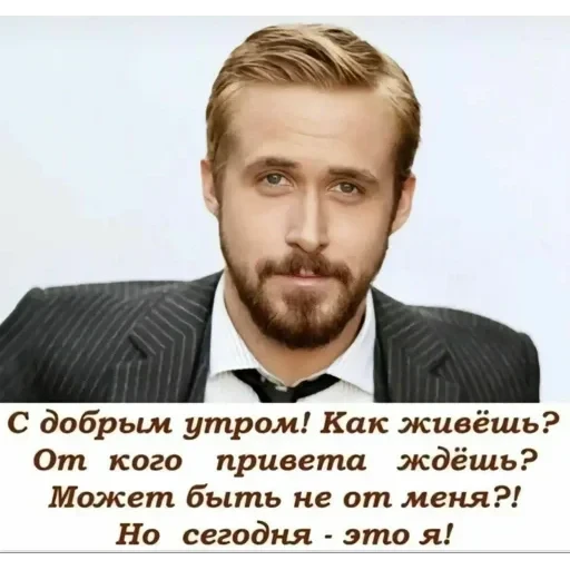 vall стікер пак 🤪😜😝 — 44