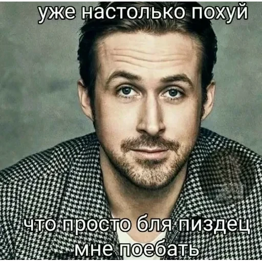 vall стікер пак 🤪😜😝 — 45