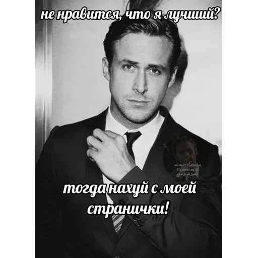 vall стікер пак 🤪😜😝 — 47