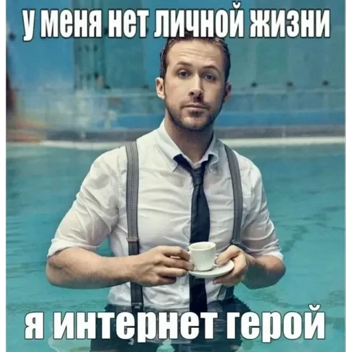 vall стікер пак 🤪😜😝 — 48
