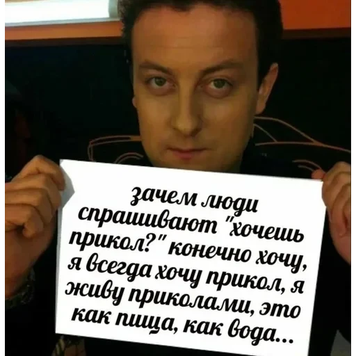 vall стікер пак 🤪😜😝 — 52