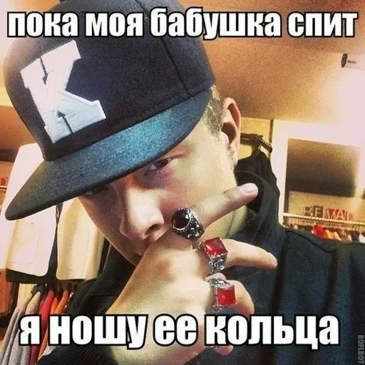 vall стікер пак 🤪😜😝 — 53