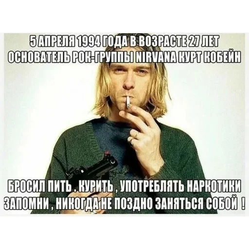 vall стікер пак 🤪😜😝 — 54