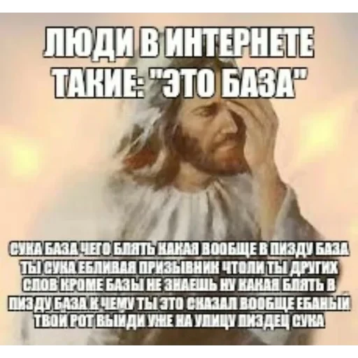 vall стікер пак 🤪😜😝 — 55