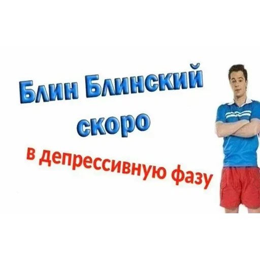 vall стікер пак 🤪😜😝 — 56