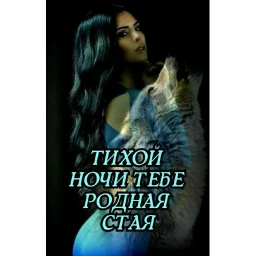 vall стікер пак 🤪😜😝 — 57
