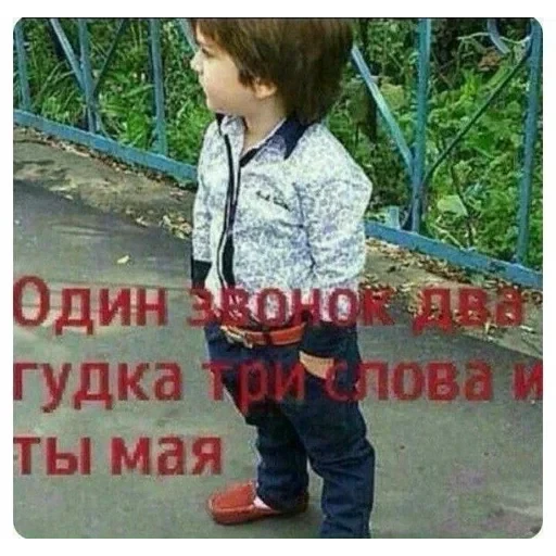 vall стікер пак 🤪😜😝 — 58