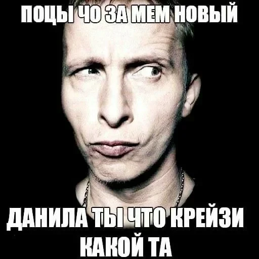 vall стікер пак 🤪😜😝 — 7