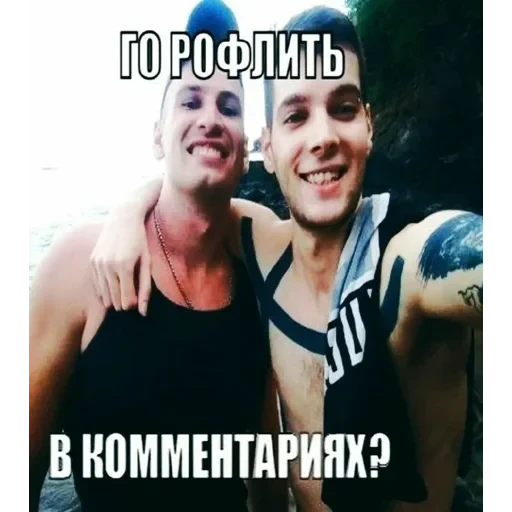 vall стікер пак 🤪😜😝 — 8