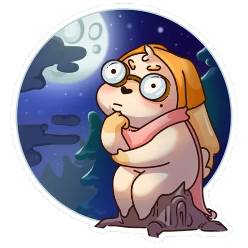 Валя — 52