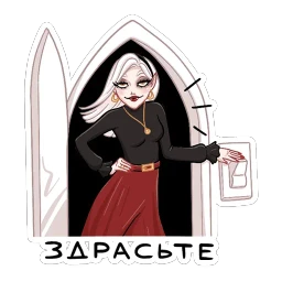 Ванда