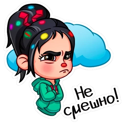 Ванилопа фон Кекс — 13