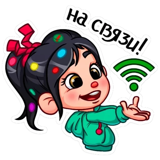 Ванилопа фон Кекс — 10