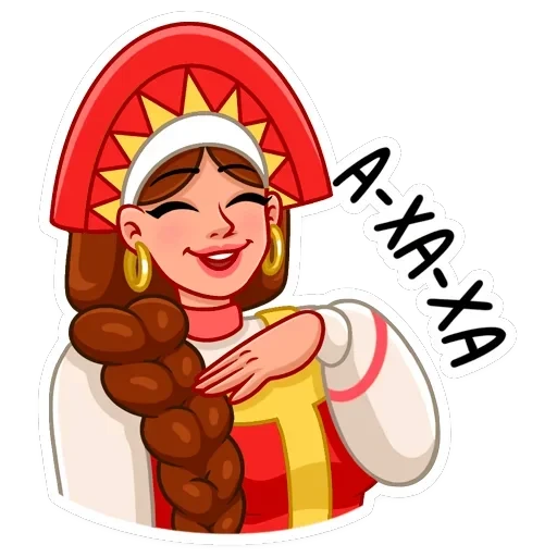 Варвара — 14