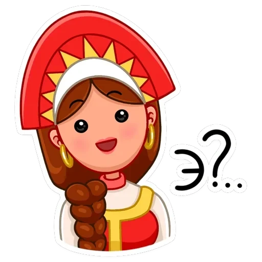 Варвара — 10