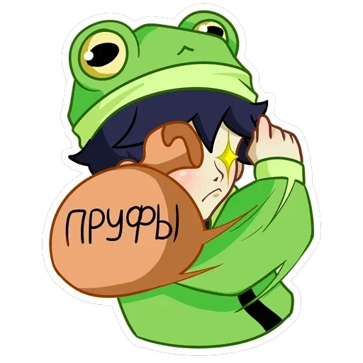 Вася — 25