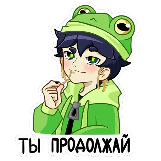 Вася — 26