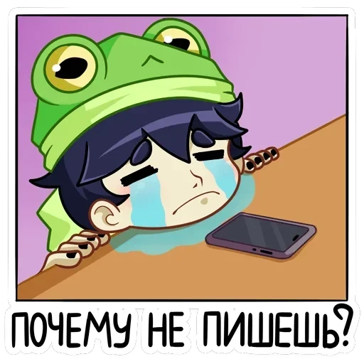 Вася — 31