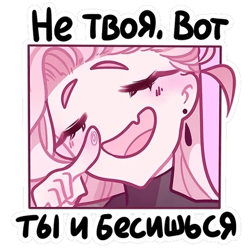 Вайви — 35