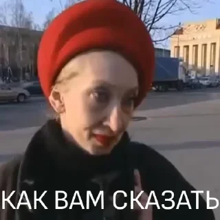 Вечные хиты — 11