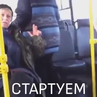 Вечные хиты — 10