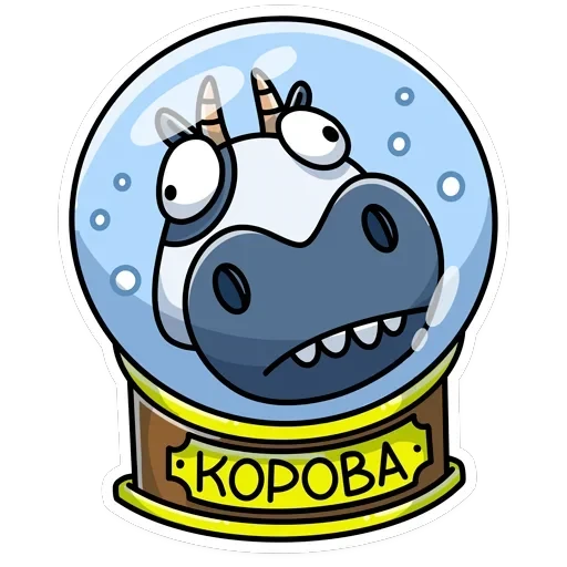 Вэл — 26