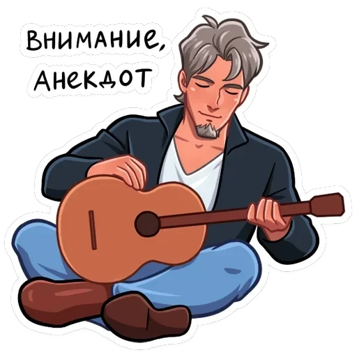 Вервольф — 13