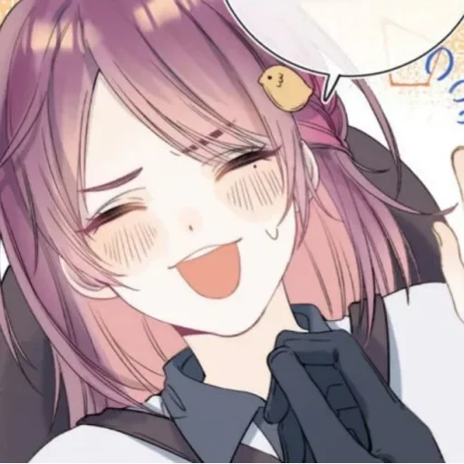 ㅤㅤㅤㅤㅤㅤ𝜗ৎ — 17