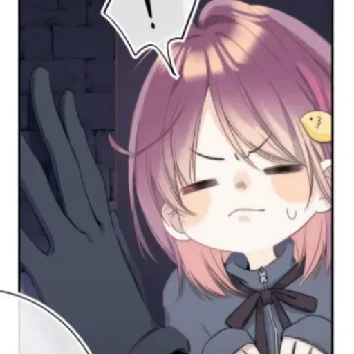 ㅤㅤㅤㅤㅤㅤ𝜗ৎ — 38