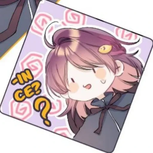 ㅤㅤㅤㅤㅤㅤ𝜗ৎ — 60