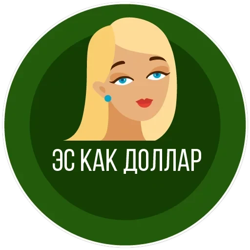 vigroup.ru — 13