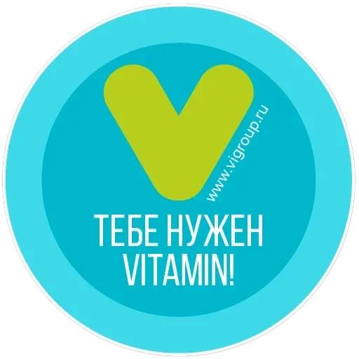 vigroup.ru — 19