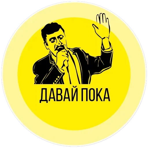vigroup.ru — 9