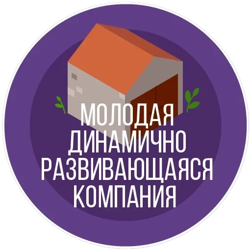 vigroup.ru — 10