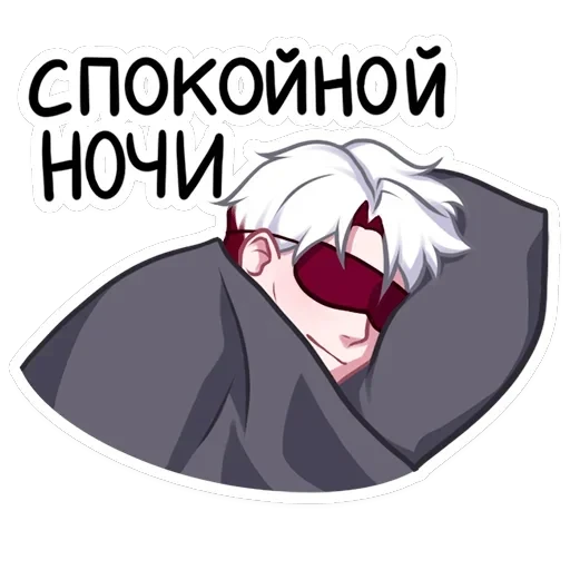 Виктор — 47