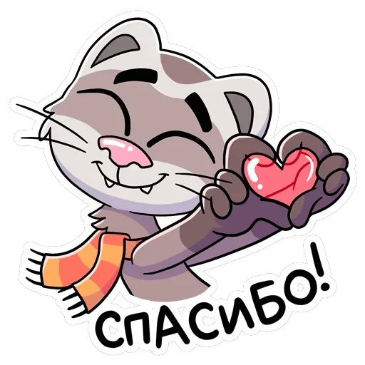 Винс — 30