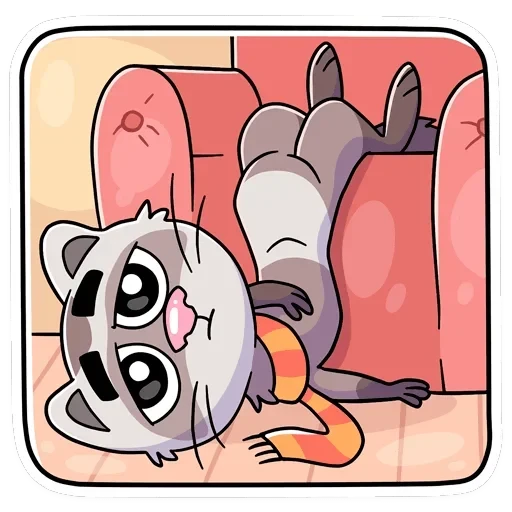 Винс — 43
